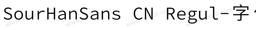 SourHanSans CN Regul字体转换